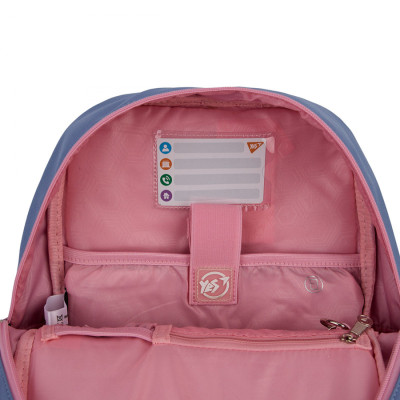 Рюкзак шкільний Yes Pusheen Stay Cool S-104 (559834)
