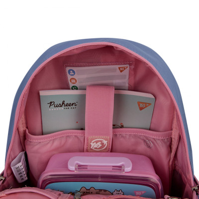 Рюкзак шкільний Yes Pusheen Stay Cool S-104 (559834)