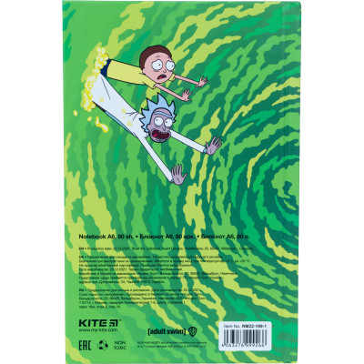 Книга записна Kite А6 Rick and Morty, 80 аркушів, клітинка (RM22-199-1)