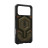 Чохол до мобільного телефона UAG iPhone 17 Pro Max Monarch Pro MagSafe Kevlar Element Green (11451411397B)