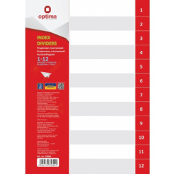 Роздільник сторінок Optima А4 пластик, 12 розділів, цифровий (O35804)