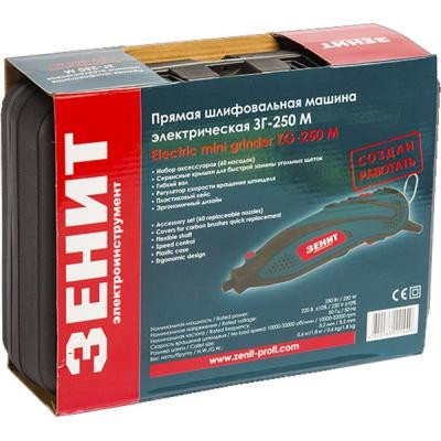 Гравер Зеніт ЗГ-250 М (843851)