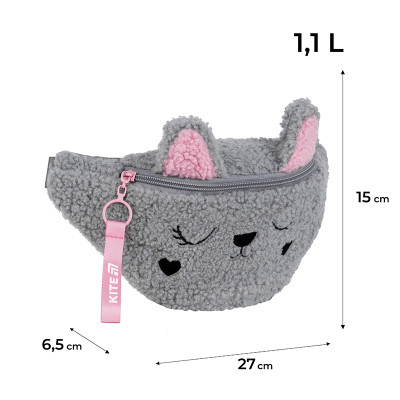 Сумка-бананка Kite 2577 Sweety Cat (K25-2577-1)