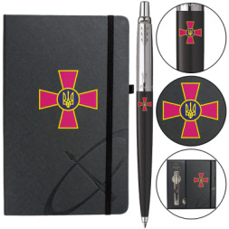 Ручка кулькова Parker JOTTER 17 Originals ARMY Black CT BP Емблема ЗСУ + блокнот Parker + подар.упаковка (15632b24_W0010u)