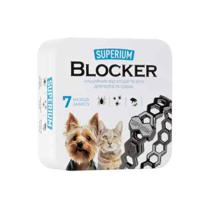 Нашийник для тварин Superium Блокер протипаразитарний для котів та собак 35 см (9108)