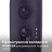 Фен Philips BHD340/10