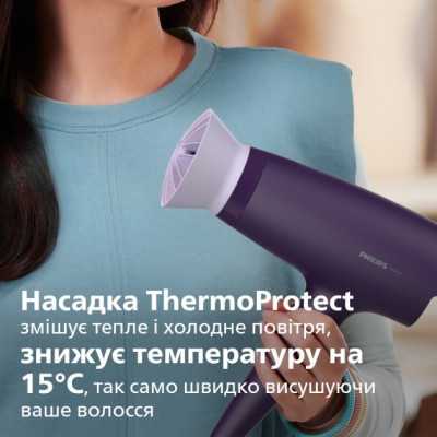Фен Philips BHD340/10