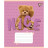 Зошит Yes You are cute А5 24 аркушів лінія (767897)