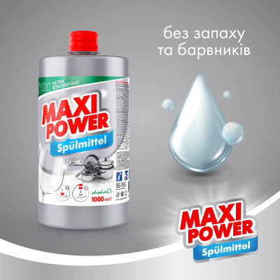 Засіб для ручного миття посуду Maxi Power Платинум запаска 1000 мл (4823098408475)