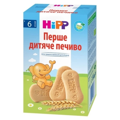 Дитяче печиво HiPP Перше органічне 150 г (9062300137276)