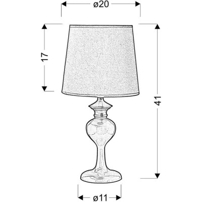 Настільна лампа Candellux 41-11749 BERKANE (41-11749)