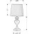 Настільна лампа Candellux 41-11749 BERKANE (41-11749)