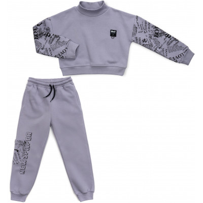 Спортивний костюм дитячий Toontoy на флісі (16794-158G-gray)