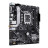 Материнська плата ASUS PRIME H610M-A WIFI