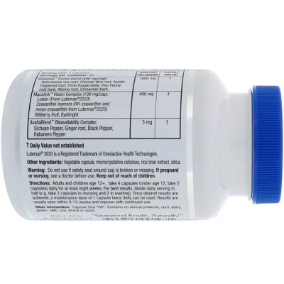 Трави Ridgecrest Herbals Комплекс для Захисту і Покращення Зору, EssentialEyes, Ridge (RCH197)