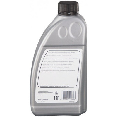 Гідравлічна олива Febi 1л 21648 (21648FE)