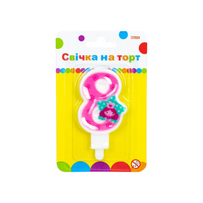 Свічка Maxi Princess &quot;8&quot; висотою 7,62 см (MX622050-8)