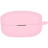 Чохол для навушників BeCover Silicon для Sony WF-1000XM4 Pink (707192)