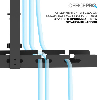Органайзер для столу OfficePro CT230B