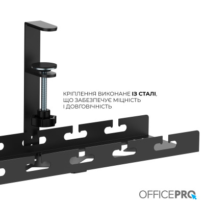 Органайзер для столу OfficePro CT230B