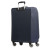 Валіза Travelite Miigo Navy L exp (TL092749-20)