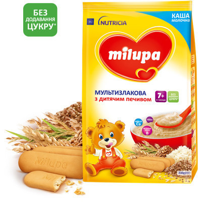 Дитяча каша Milupa молочна Мультизлакова з дитячим печивом 210 г (5900852931161)