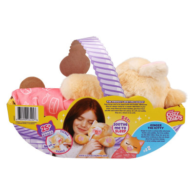 Інтерактивна іграшка Moose Little Live Pets Кошеня-обіймашка Джінджер (26492)