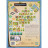 Настільна гра Pearl Games Ginkgopolis (Гінкгополіс) англ. (3558380083214)