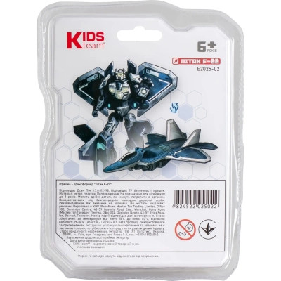 Трансформер Kids Team Літак F-22 (E2025-02)
