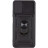 Чохол до мобільного телефона BeCover Military Poco M5s Black (709118)