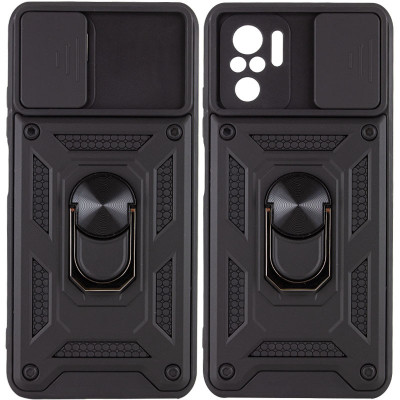 Чохол до мобільного телефона BeCover Military Poco M5s Black (709118)