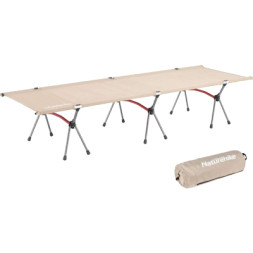 Розкладачка Naturehike NH19JJ006 Beige (6927595740613)