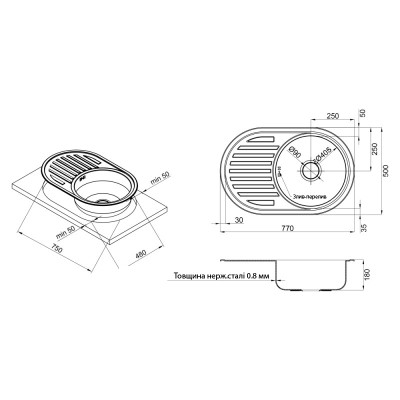 Мийка кухонна Kroner Dekor-7750 08180 (CV022784)