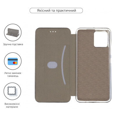 Чохол до мобільного телефона Armorstandart G-Case Motorola G72 Black (ARM63922)