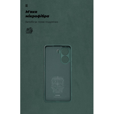 Чохол до мобільного телефона Armorstandart ICON Xiaomi Poco X7 Pro Camera cover Dark Green (ARM82743)