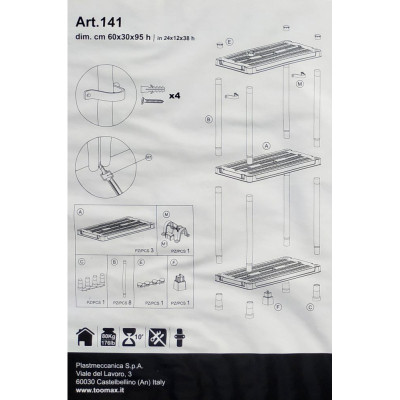 Стелаж Plastmeccanica Universal Vent пластиковий 3 полиці 60х30х95 см чорний (5684)