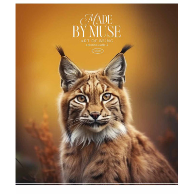 Зошит Школярик Art of being 96 аркушів клітинка (096-3512K)