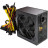 Блок живлення PcCooler 600W (HW600-NP)