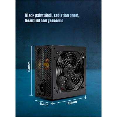 Блок живлення PcCooler 600W (HW600-NP)