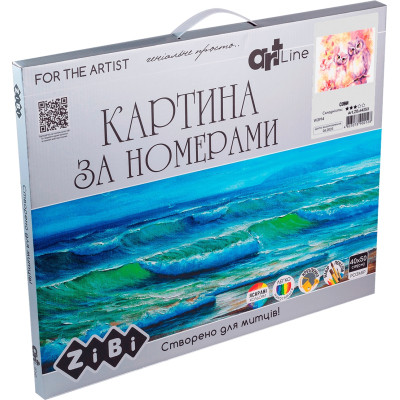 Картина по номерам ZiBi Сови 40*50 см ART Line (ZB.64253)