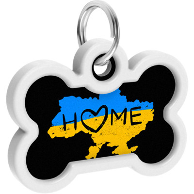 Адресник для тварин WAUDOG Smart ID з QR паспортом &quot;Дім&quot;, кістка 40х28 мм (0640-0230)