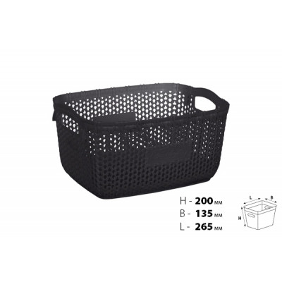 Кошик для зберігання Violet House 1008 Віолетта Coffee 5 л (1008 Віолетта COF б/кр. 5 л)