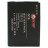 Акумуляторна батарея Extradigital HTC Status (1150 mAh) (DV00DV6109)