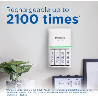 Акумулятор Panasonic AA Eneloop 2000mAh NI-MH * 4 + Сase (BK-3MCDEC4CP)