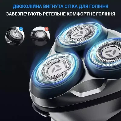 Електробритва Xiaomi BlackStone Plus