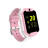 Смарт-годинник Canyon CNE-KW41WP &quot;Cindy&quot; Kids Watch White -Pink (CNE-KW41WP)