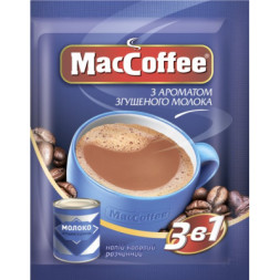Кава MacCoffee Згущене молоко 3в1 (45305)