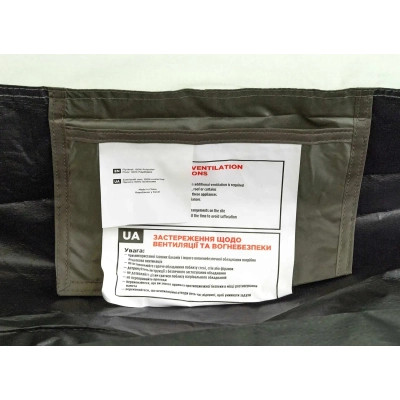 Намет Skif Outdoor Alta 3 Green (SOTALT3)