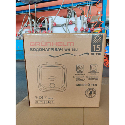 Бойлер Grunhelm WH-15U
