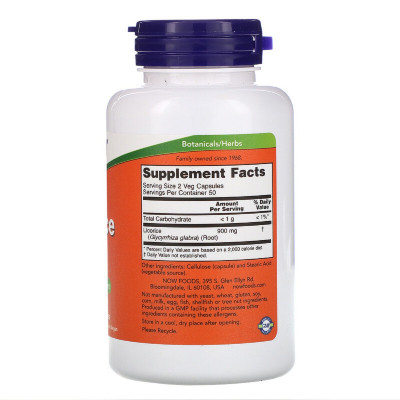 Трави Now Foods Корінь лакриці (солодки), Licorice Root, 450 Мг, 100 капсул (NOW-04718)